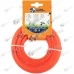 Fir trimmy motocoasa 3mm - 15m - Patrat 